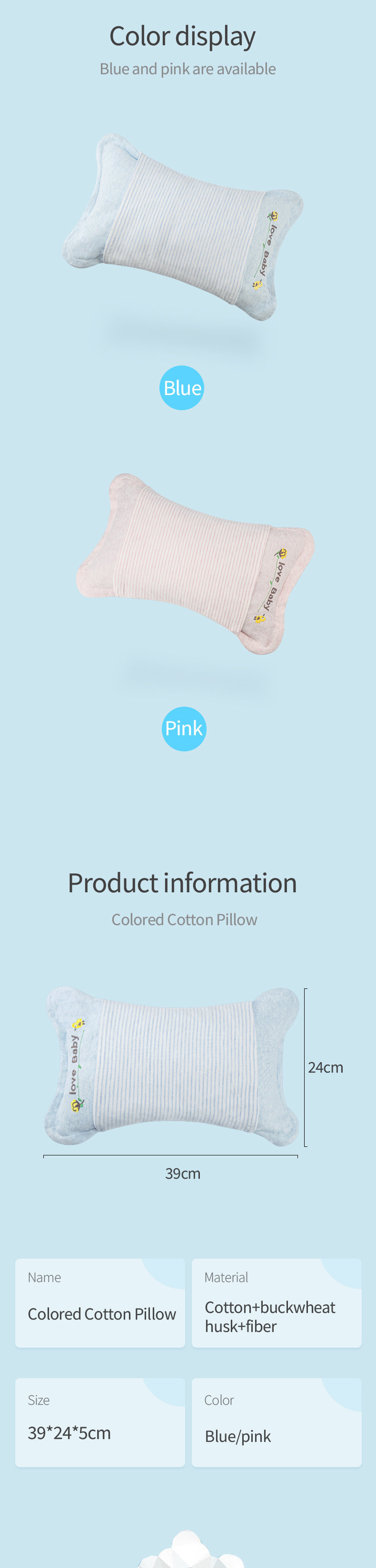 Child Colored Cotton Pillow-3